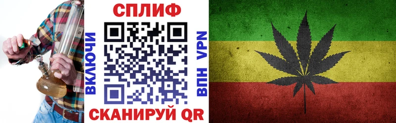 Виды наркоты Краснотурьинск МАРИХУАНА МЕТАМФЕТАМИН Alpha PVP ГАШИШ COCAIN
