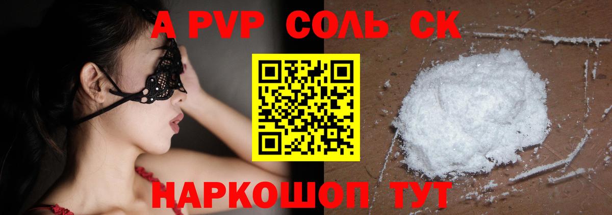 ГАШ  COCAIN  LSD-25  Краснотурьинск  Вход с VPN  Мефедрон   МЕТ  Каннабис  МДМА  Где найти наркотики? 