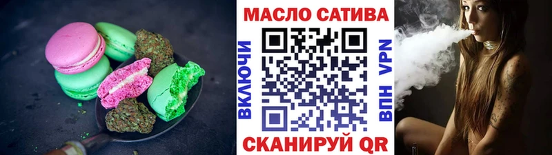 Cannafood марихуана  Краснотурьинск 