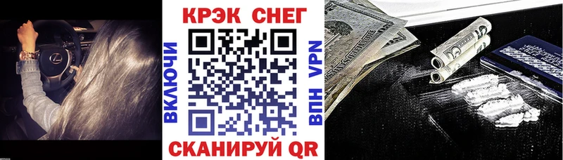 Cocaine 99% Краснотурьинск
