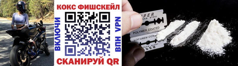 Кокаин 98%  что такое наркотик  Краснотурьинск 