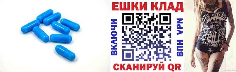 купить наркотики цена  Краснотурьинск  Экстази 300 mg 