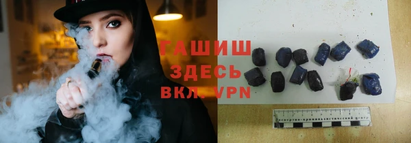 Альфа ПВП Алзамай