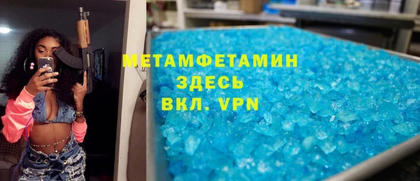 Альфа ПВП Алексеевка