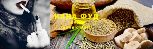 COCAINE Каменногорск