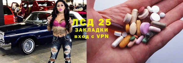 Альфа ПВП Алексеевка