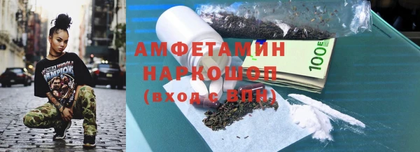 Альфа ПВП Алексеевка