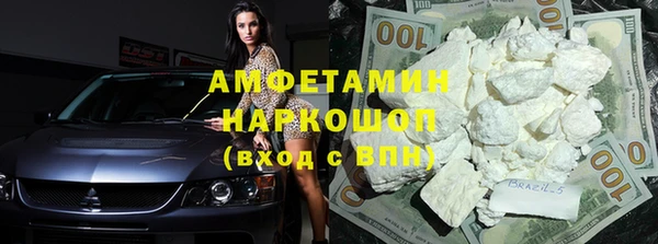 Альфа ПВП Алексеевка