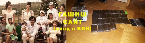 Альфа ПВП Алзамай