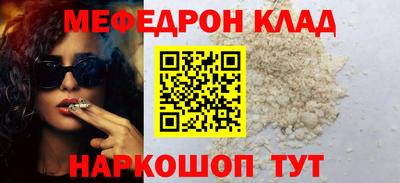 ECSTASY Чебоксары