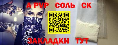 ECSTASY Чебоксары