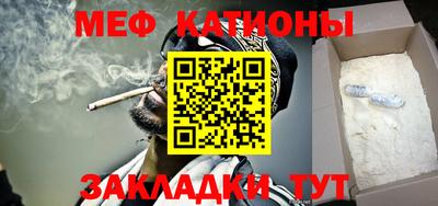 ECSTASY Чебоксары