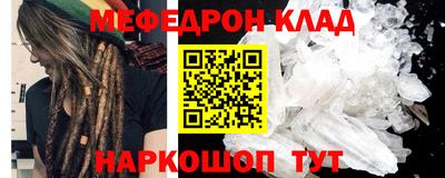 ECSTASY Чебоксары