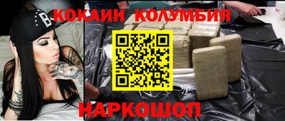 амф Чапаевск