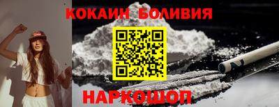 амф Чапаевск