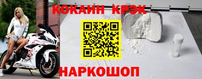мет Чебаркуль