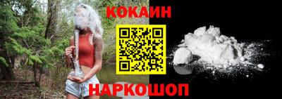 амф Чапаевск