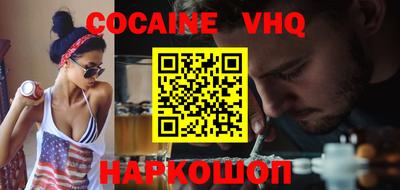 ECSTASY Чебоксары