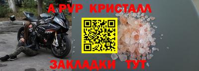 ECSTASY Чебоксары
