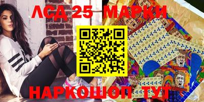 мет Чебаркуль