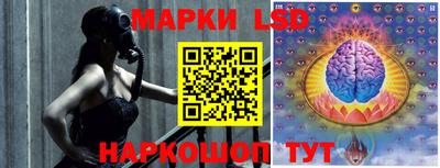 мет Чебаркуль
