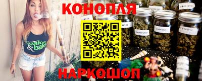 амф Чапаевск