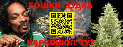 амф Чапаевск