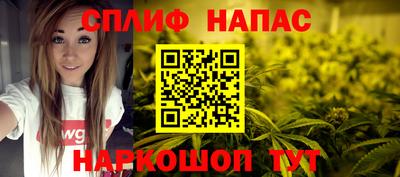 мет Чебаркуль