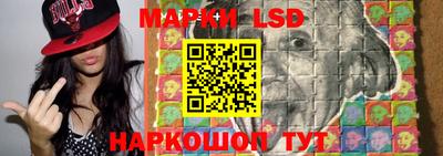 амф Чапаевск