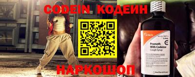 мет Чебаркуль