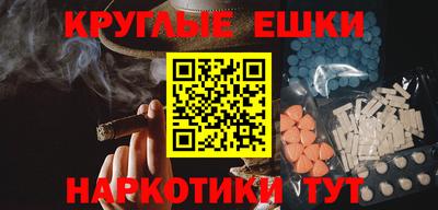 амф Чапаевск