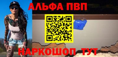 мет Чебаркуль