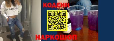 ECSTASY Чебоксары