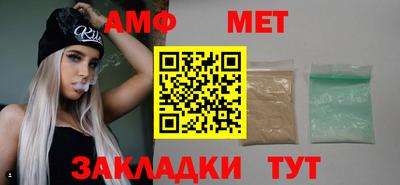 ECSTASY Чебоксары
