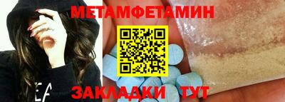 ECSTASY Чебоксары