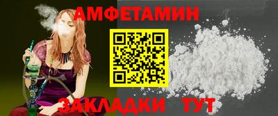ECSTASY Чебоксары