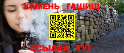 амф Чапаевск