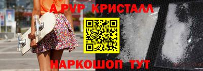 ECSTASY Чебоксары