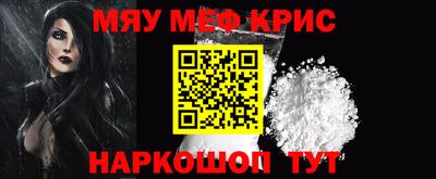 ECSTASY Чебоксары
