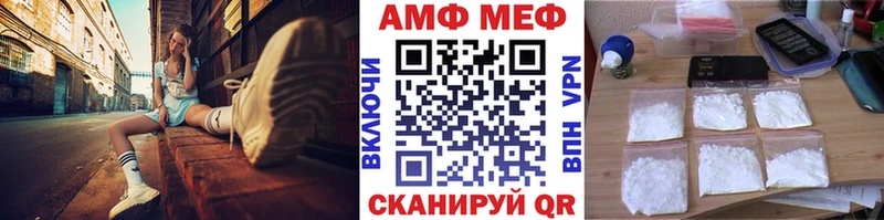 Метамфетамин винт  наркотики  Краснотурьинск 