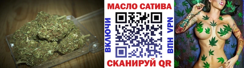 где найти наркотики  Краснотурьинск  KRAKEN ONION  Дистиллят ТГК вейп с тгк 
